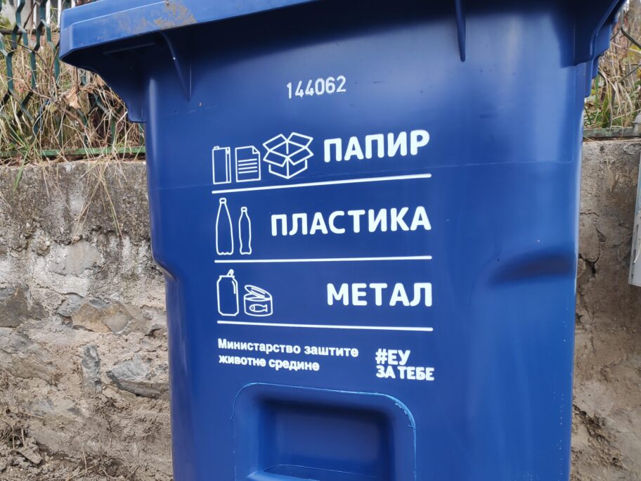 Za mesec dana u Pirotu sakupljeno 48 tona sekundarnih sirovina za reciklažu 6 kanta foto lj f scaled