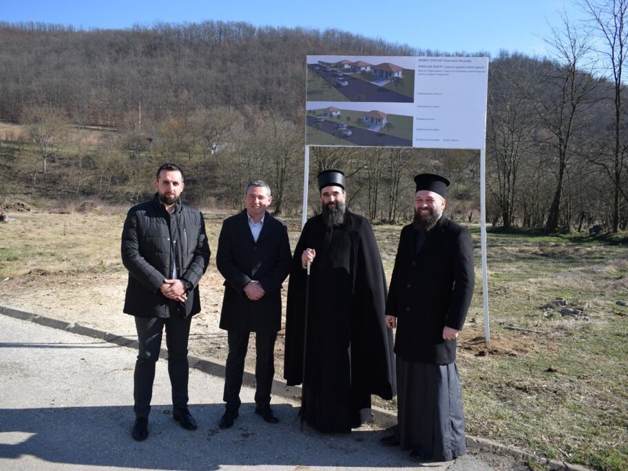 eparhija niska medvedja