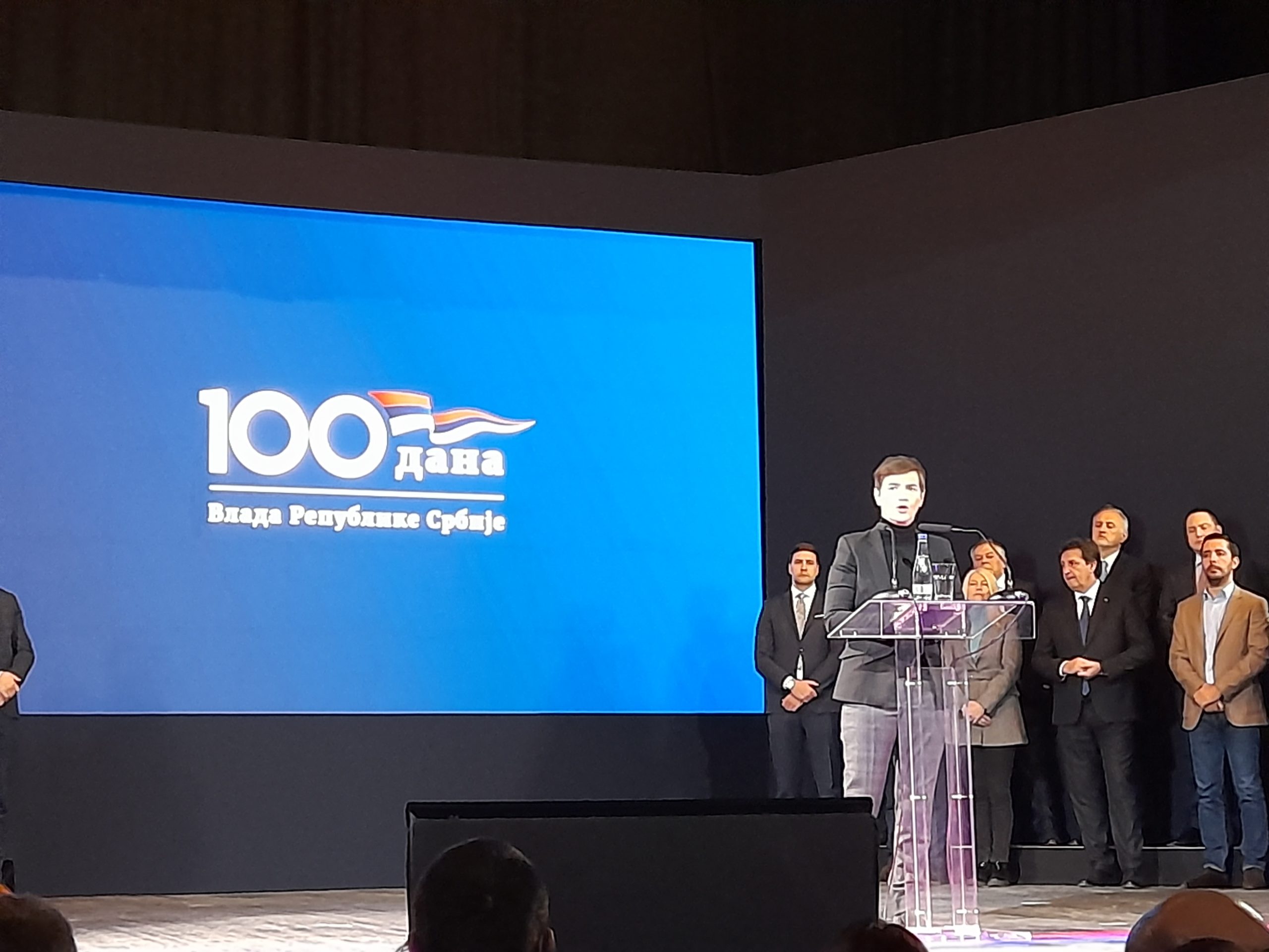 20230210 134849 scaled