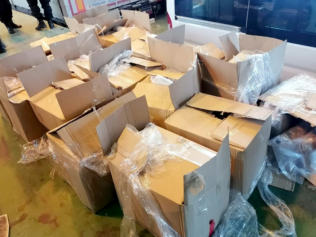 Zaplenjena droga Gradina 1, februar 2023; foto: MUP