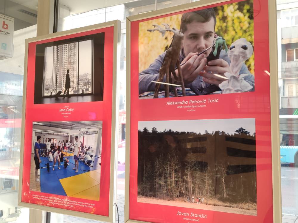 biti mlad izložba (1)