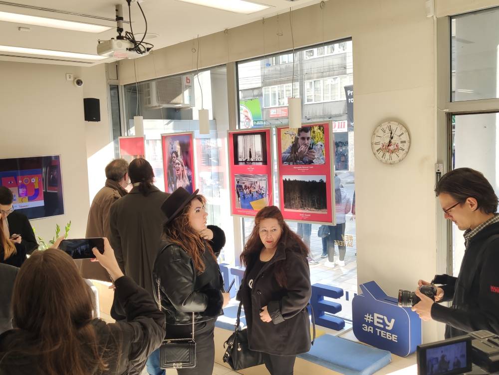 biti mlad izložba (2)