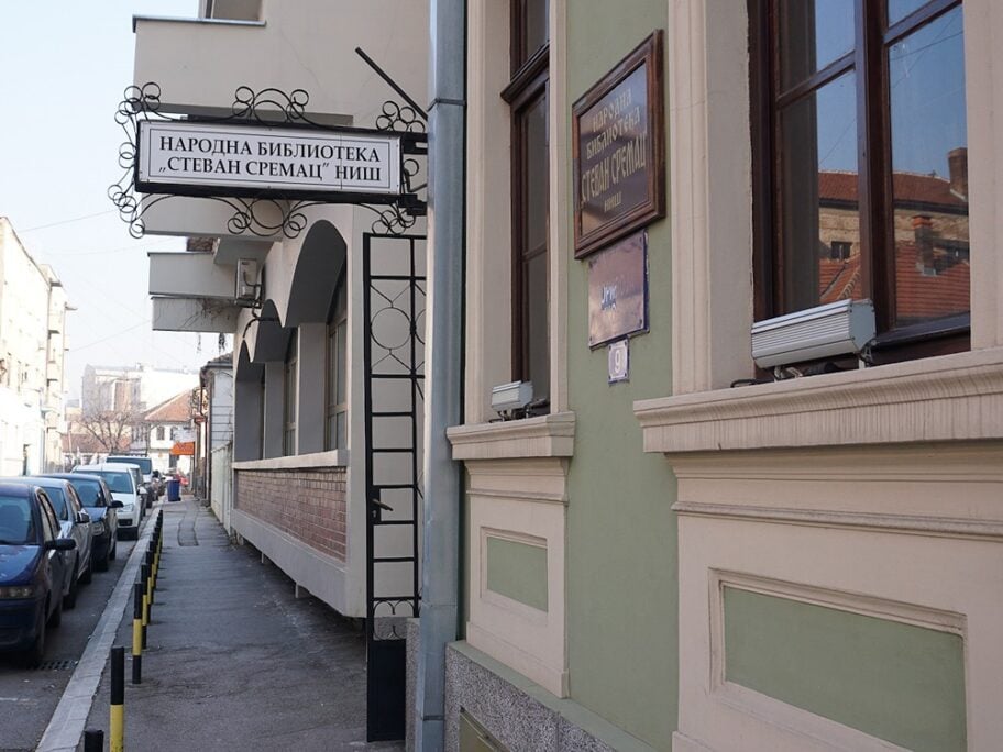narodna biblioteka stevan sremac 2