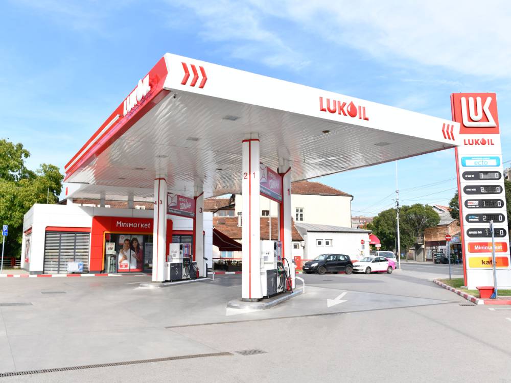 Humanitarne akcije na benzinskim stanicama Lukoil 1 Lukoil