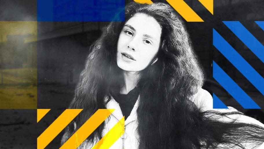 128707138 xindex promo alice cuddy prewar 976