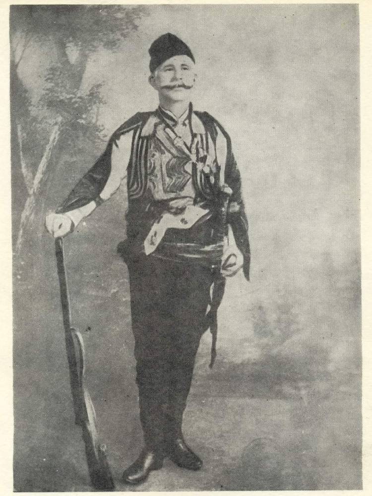 Kole Rašić, Arhiv