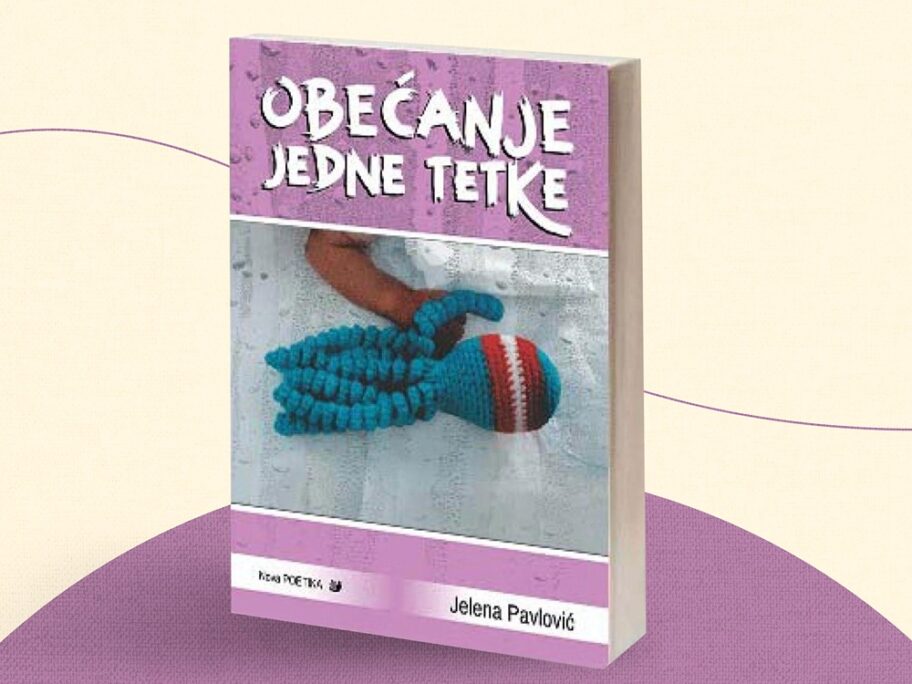 Obecanje jedne tetke 1