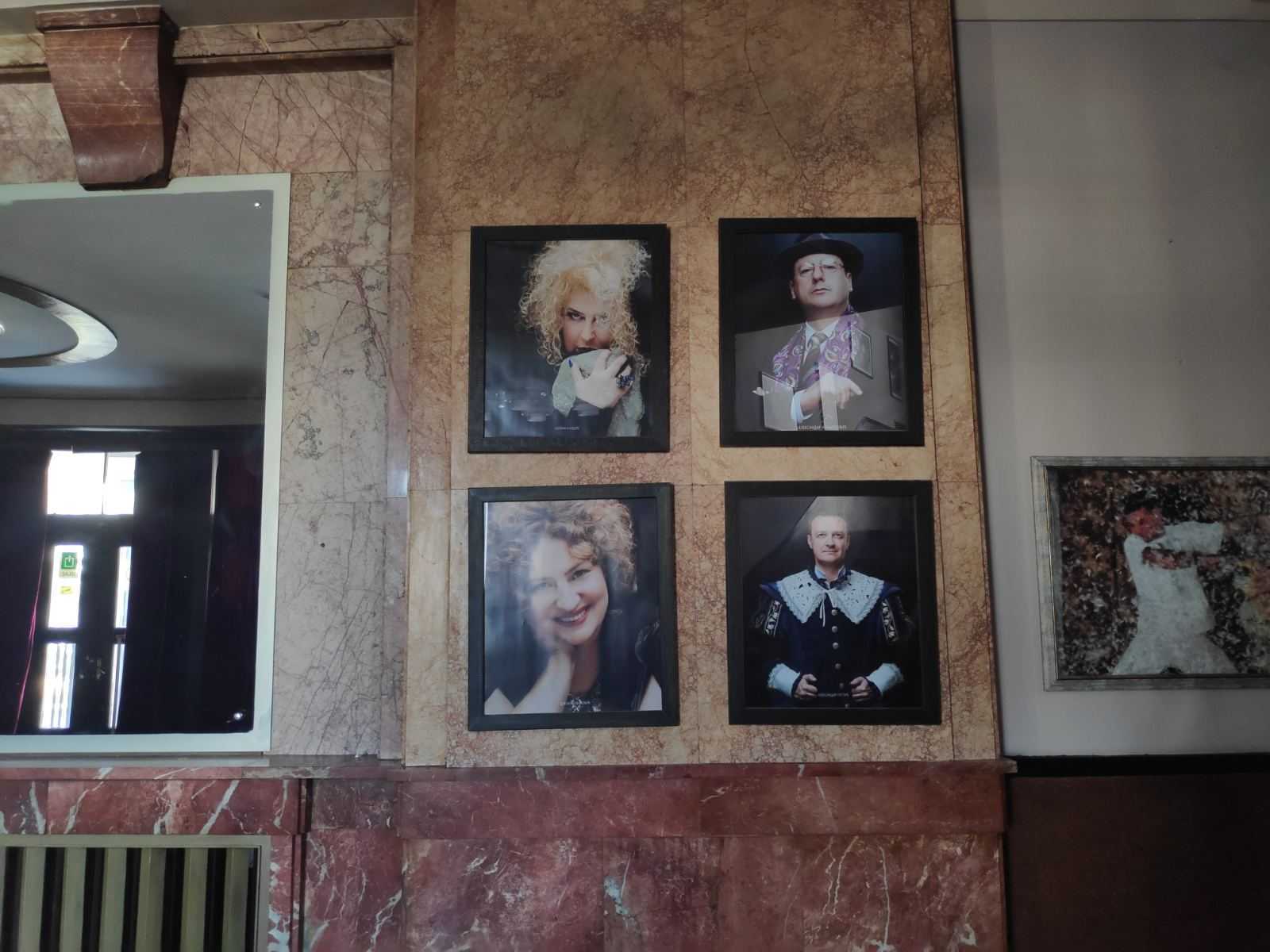 Narodno pozorište Niš