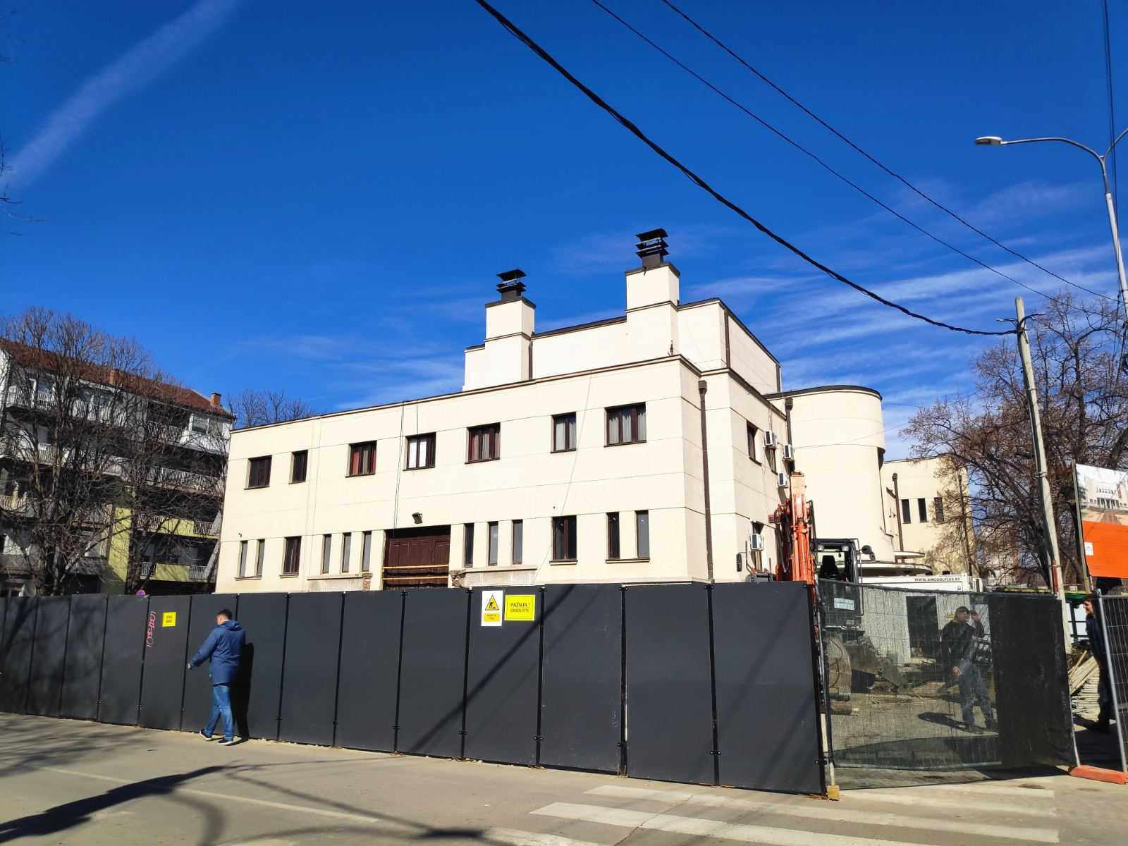 Narodno pozorište Niš