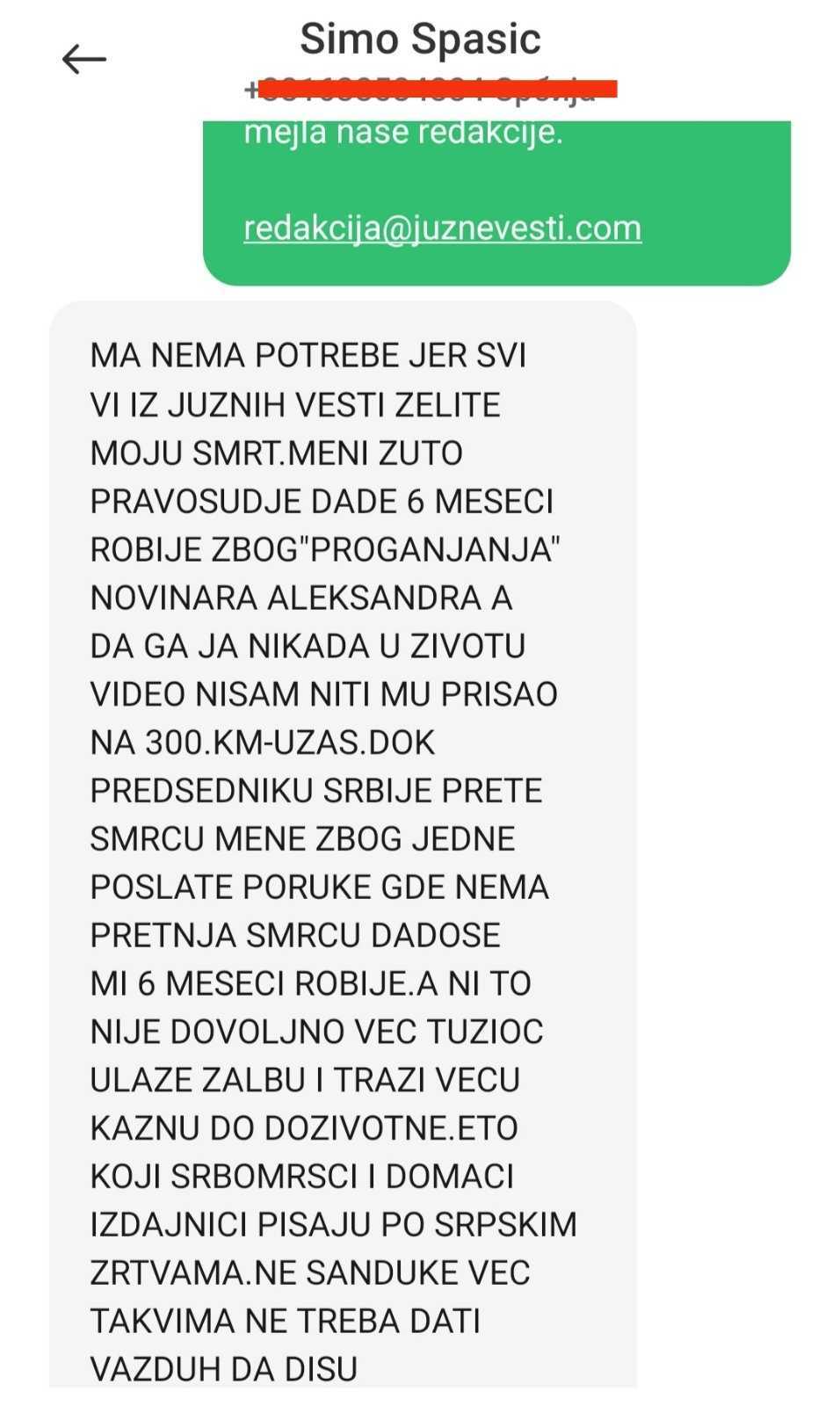 simo spasić poruka