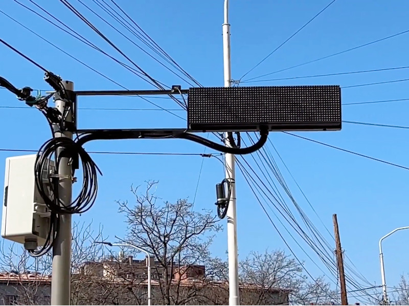 Info-tabla za parkiranje; foto: printskrin-Grad Niš