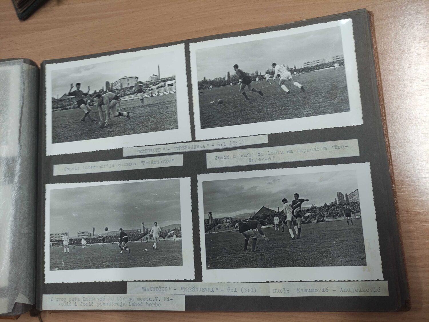 Istorijski arhiv, Radnicki vek postojanja, foto Ljubica Jocic 1