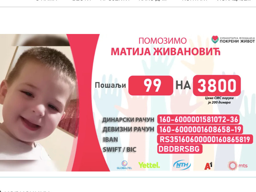 Matija Zivanovic foto Pokreni zivot