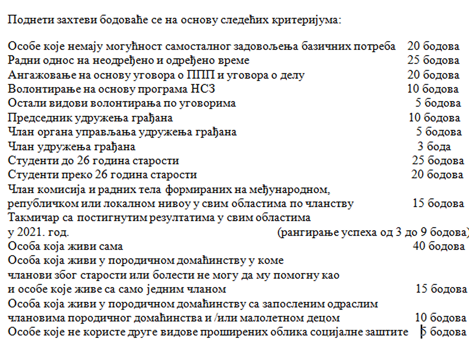 personalni asistenti