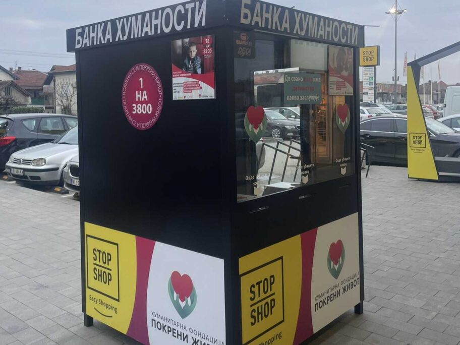 IMG 7160f009dae85625f844e3acba6c6c92 V