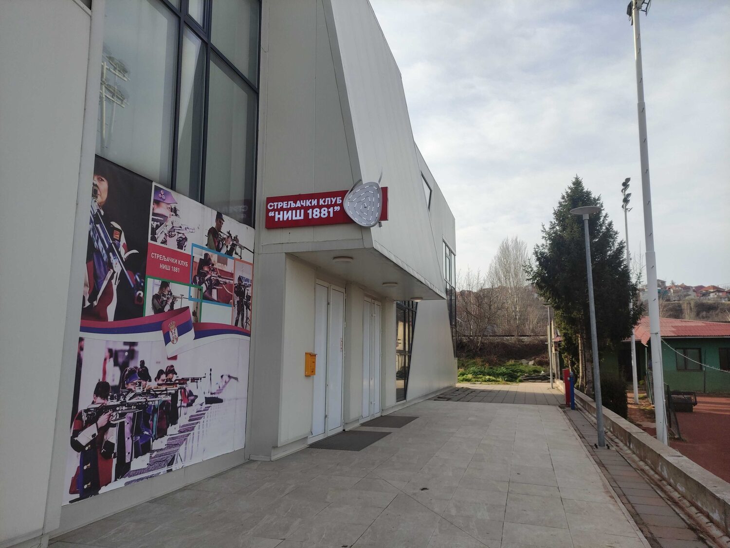 Streljana, polja, mart 2023, foto Ljubica Jocic