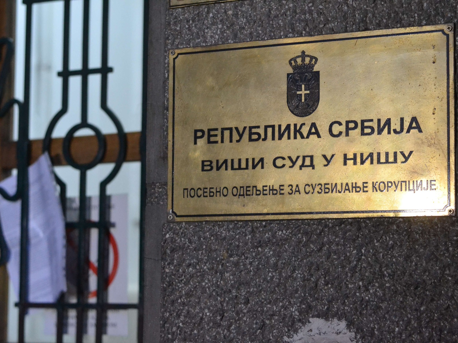 protest, tužiteljke