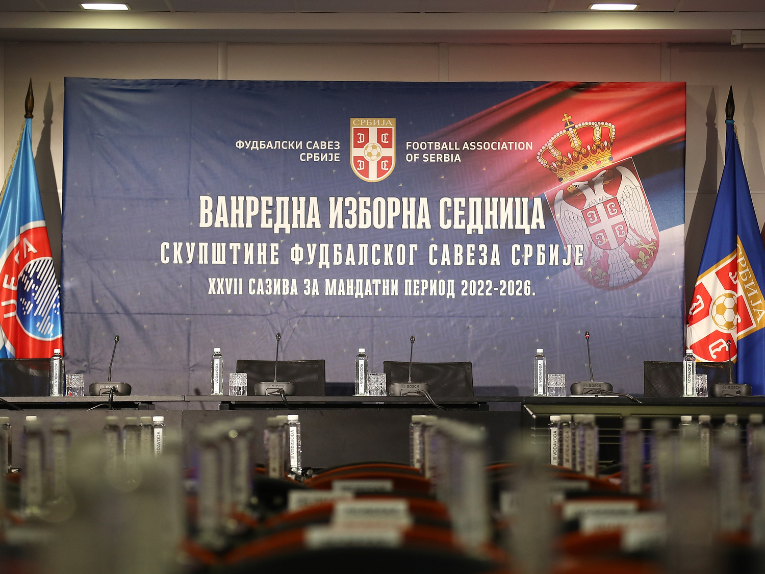 skupstina fudbalskog saveza srbije, foto fss 2