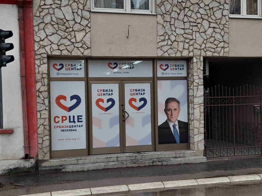 Pokret Srce: Leskovac mora da postane grad za ponos, dosta nam je korupcije i laži 20 20230316 111040 scaled