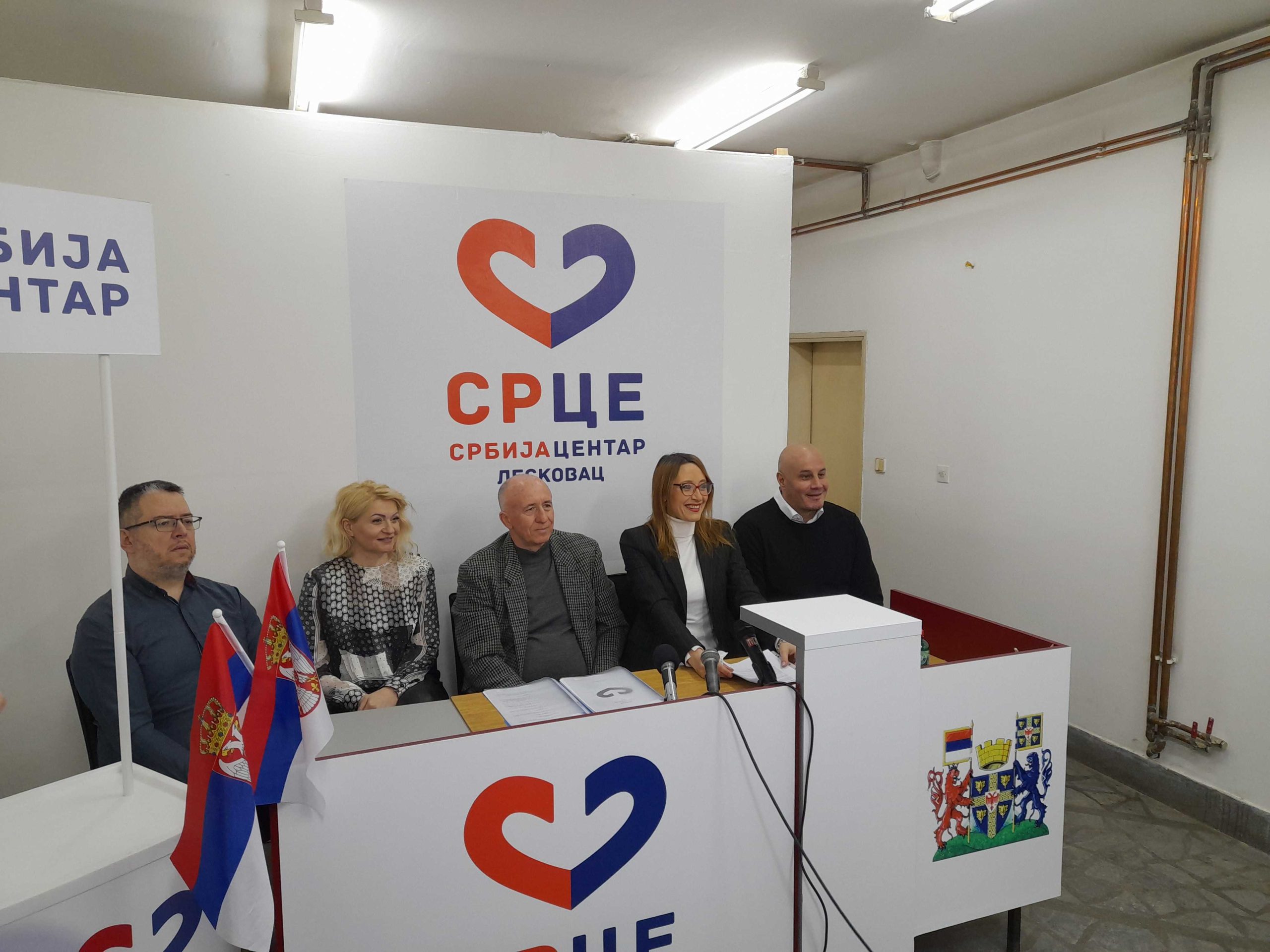 Pokret SRCE Leskovac