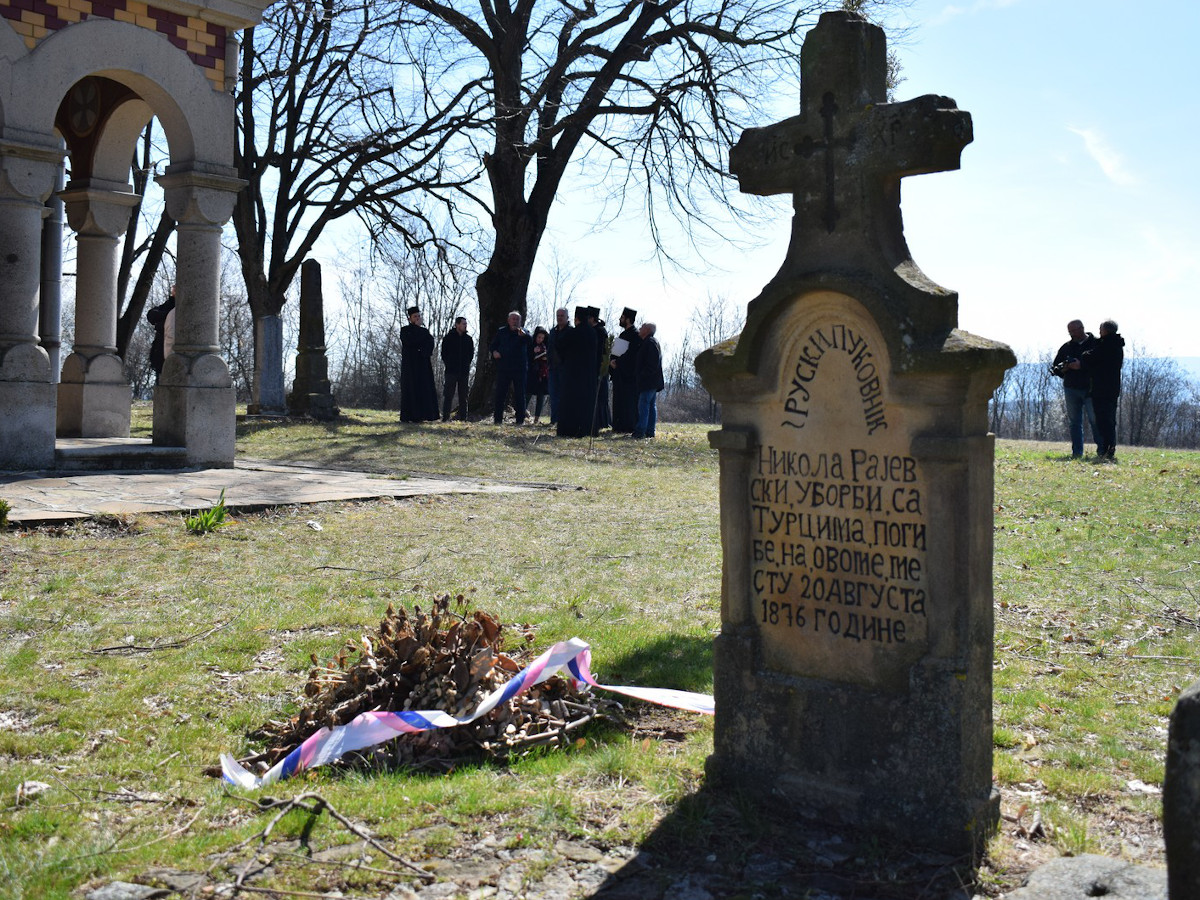 Ruska crkva Aleksinac, slika1; foto: Eparhija niška