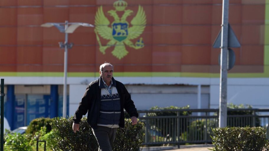 Crna Gora i politika: Predsednik Milo Đukanović zakazao vanredne parlamentarne izbore za 11. jun 18 129018497 49b0b0dbb6d5d208b58dfb3951c9bc47ba1dda72