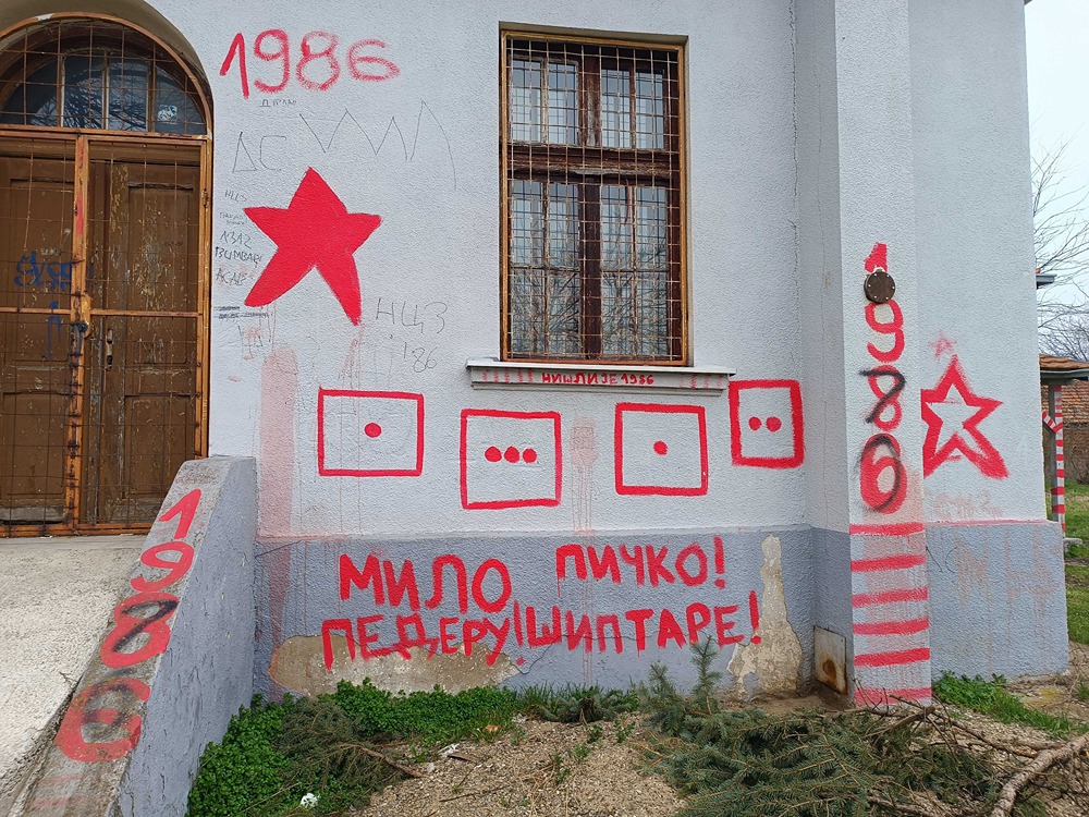 mika antić vrežina 4