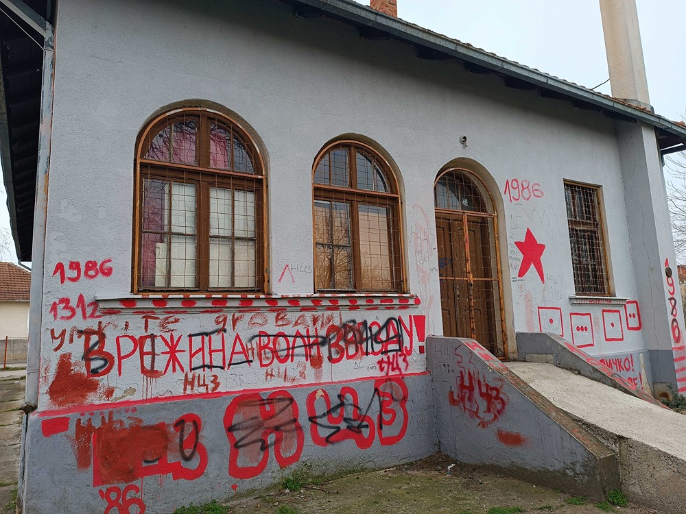 mika antic vrezina 5