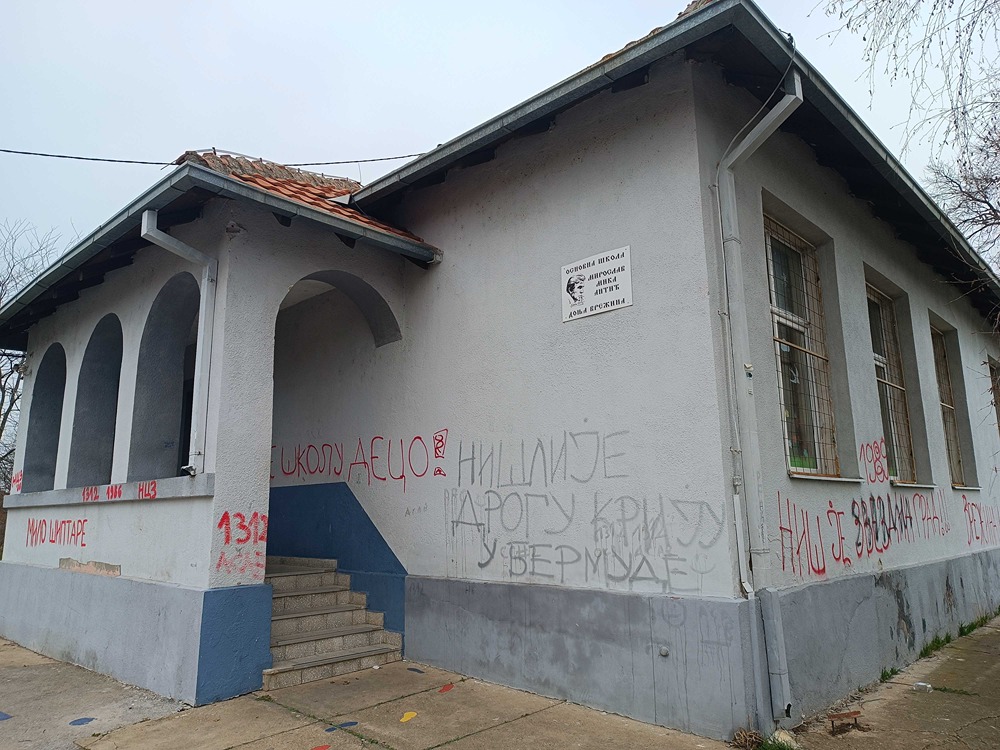 mika antić vrežina 11