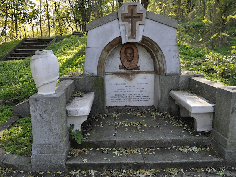 Aleksa Savić - najveći prokupački dobrotvor koji je svojim delima zadužio sve generacije u Toplici 15 DSC0350