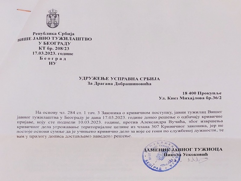 odbačena krivična prijava