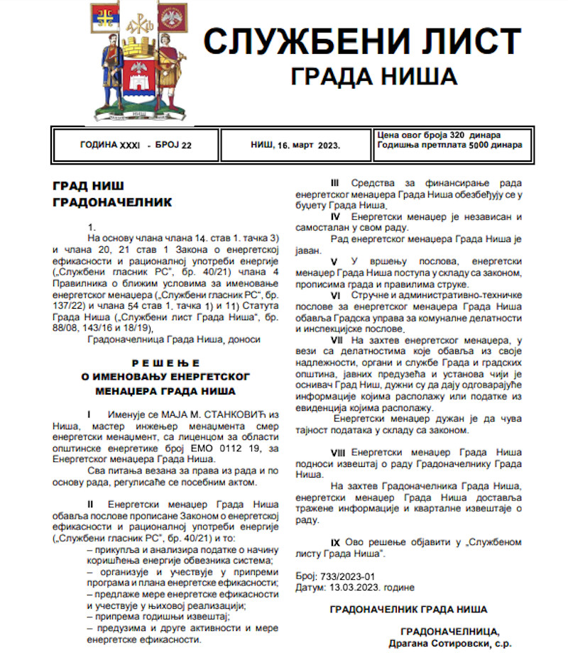 imenovanje energetskog menadžera