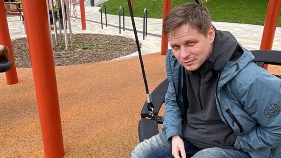 128844773 fuoe kfvxps