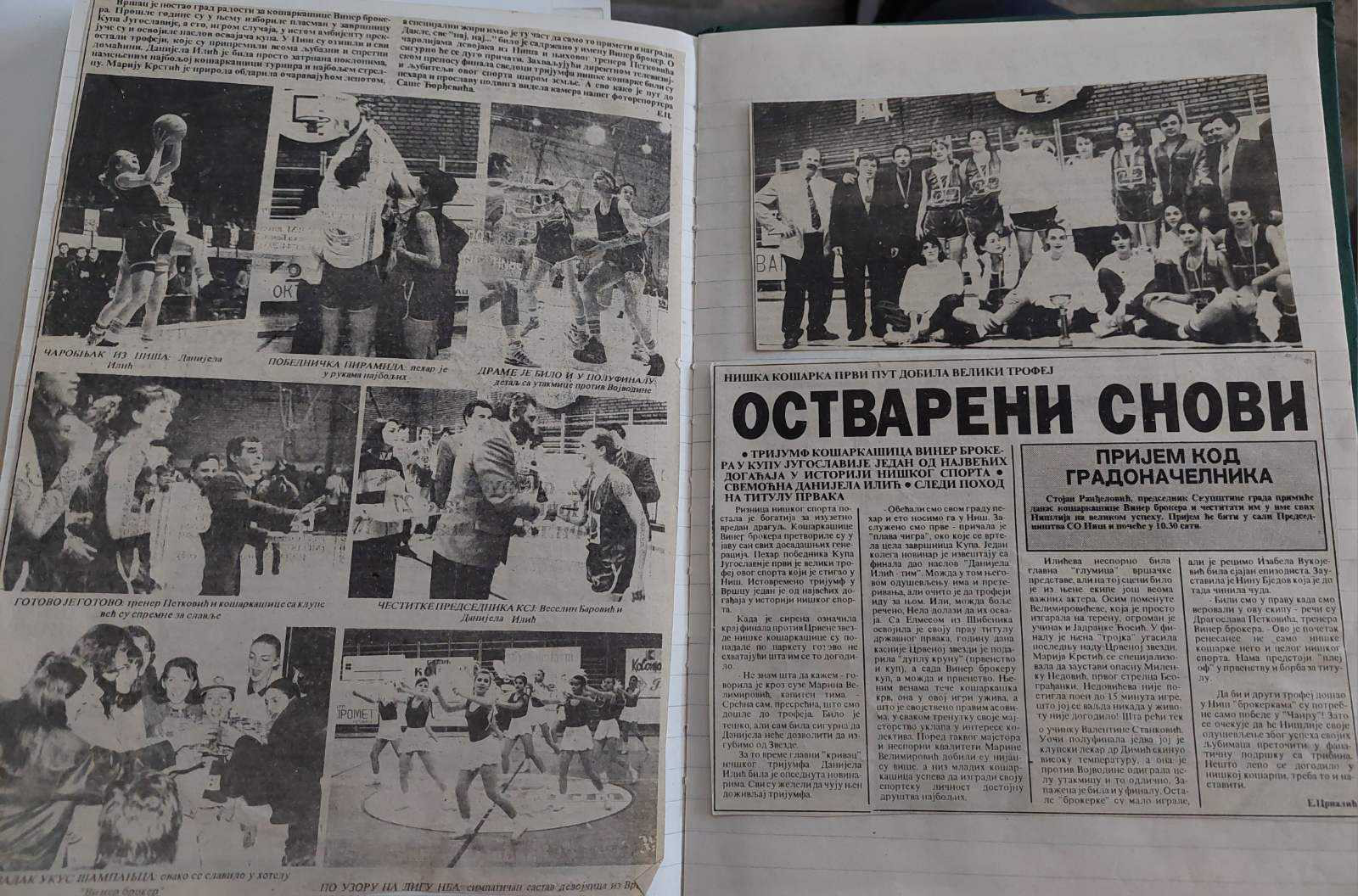 arhiva, privatna arhiva marina milojevic