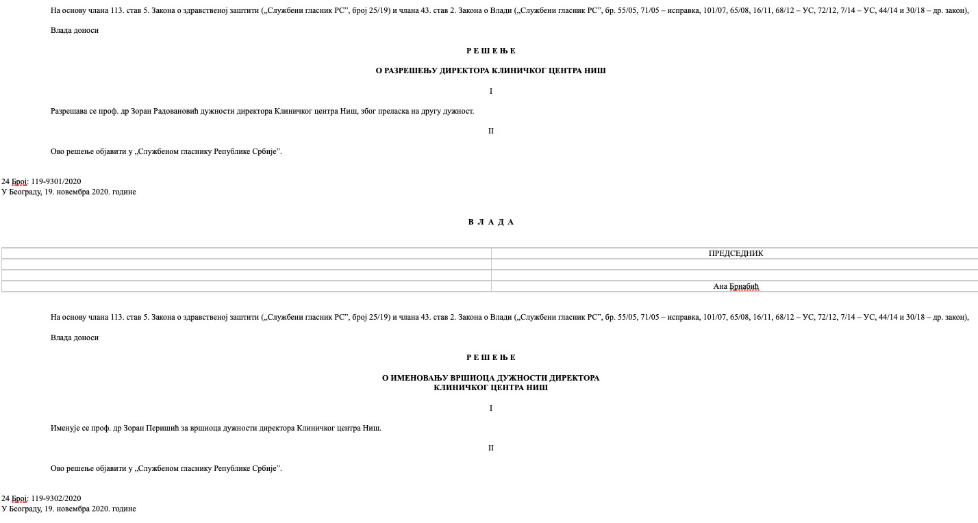 Imenovanje Perišića za v.d. direktora; foto: printskrin-Vlada Srbije