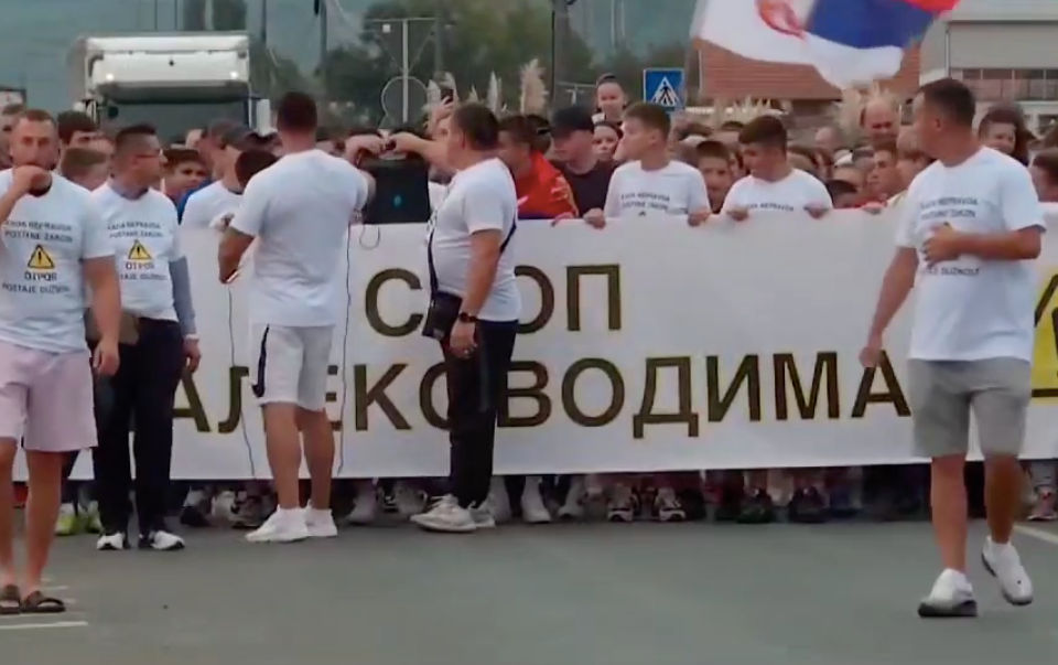 brzi brod protesti (2)