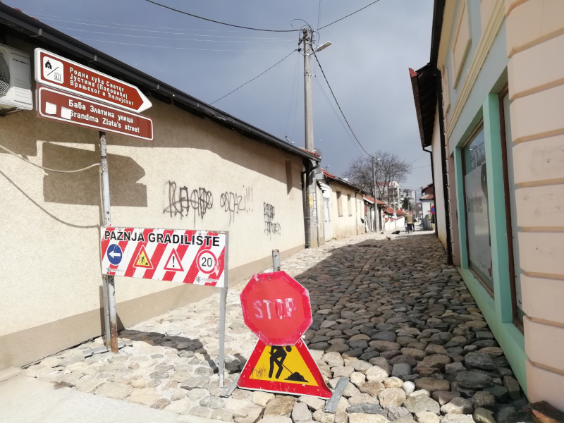 Baba Zlatina uskoro opet dobija kaldrmu, pri kraju radovi na rekonstrukciji ulice 11 Baba Zlatina kaldrma 1