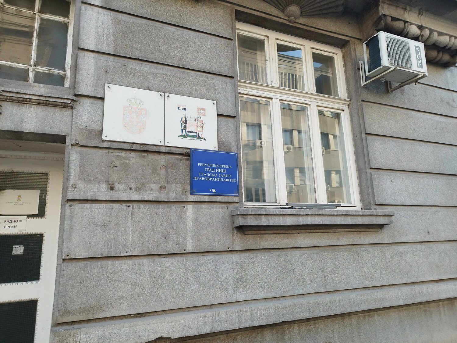 Pravobranilaštvo Grada Niša