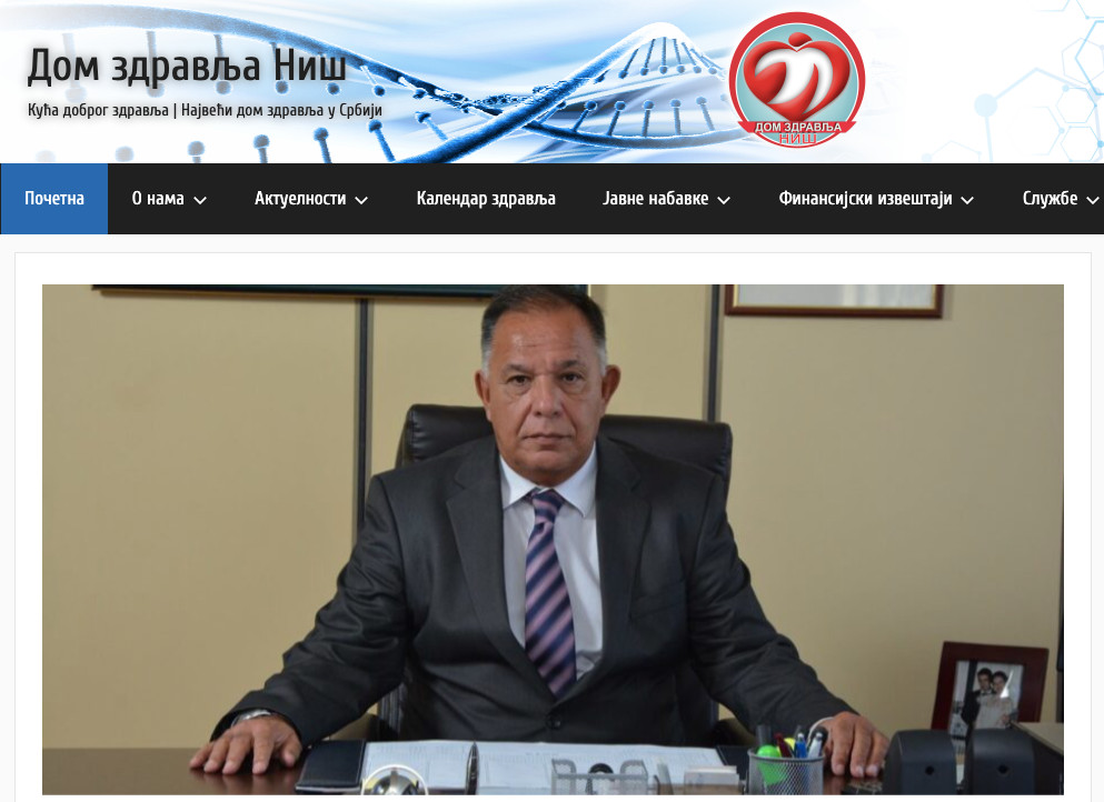 Jerkan direktor; foto: printskrin-DZ Niš