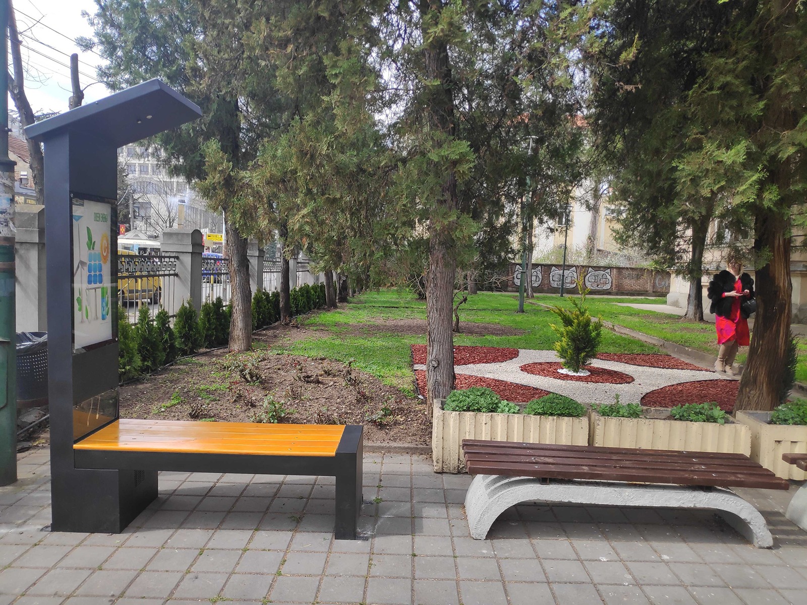 IMG 20230331 121140 1