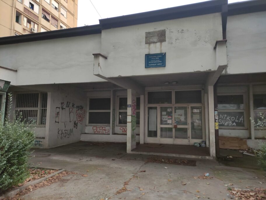 Mesna zajednica Bozidar Adzija Nis foto Ljubica Jocic scaled