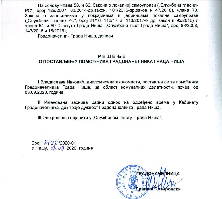 Vladislava Ivković rešenje; foto: printskrin