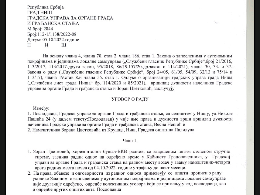 Zoran Cvetković ugovor; foto: printskrin