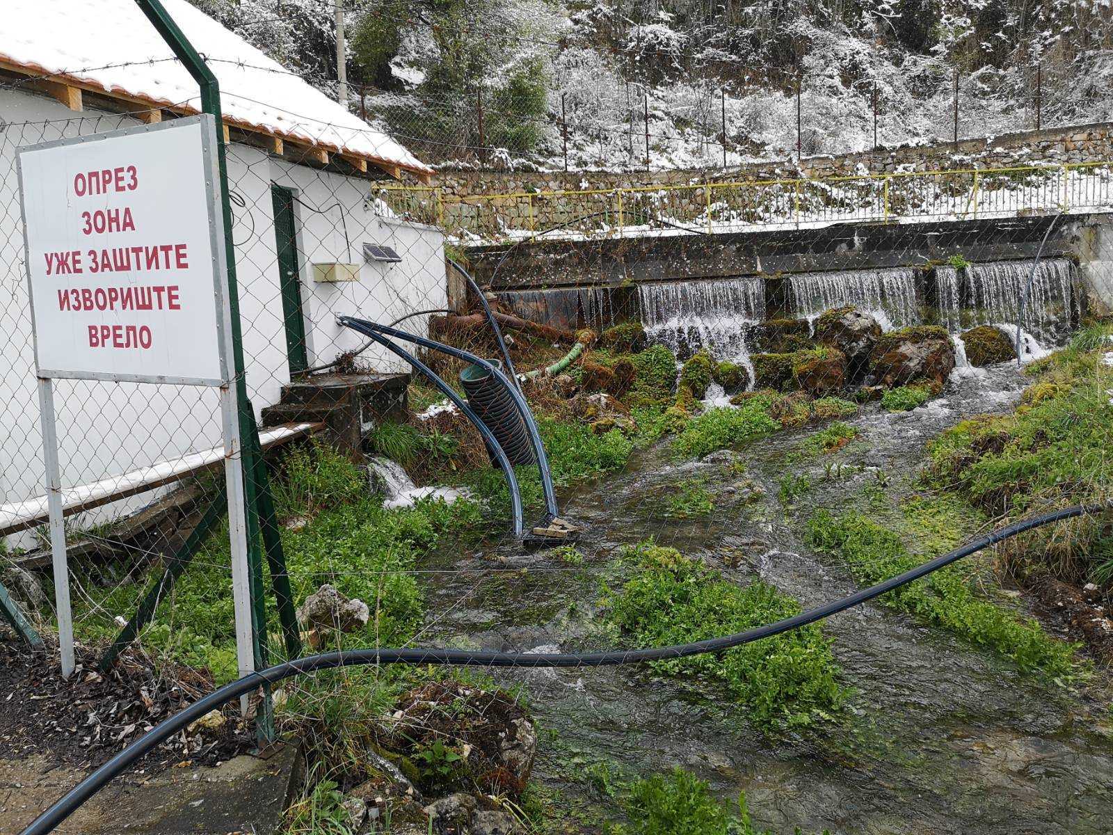 izvorište vrelo foto  Damir