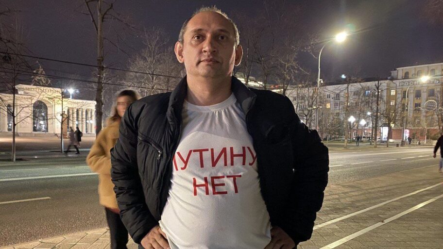 129304068 vitalywithnotoputintshirton