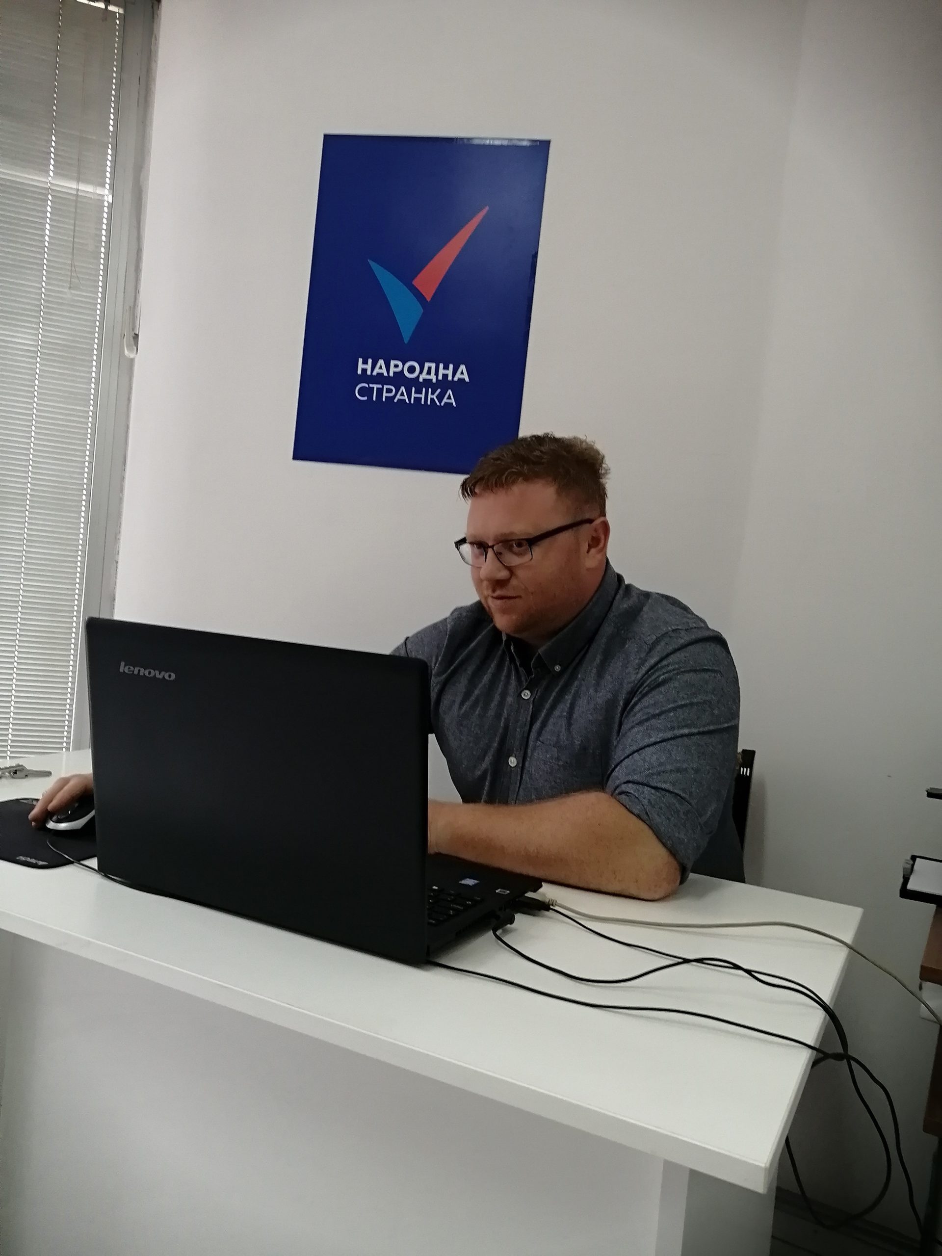 Marko Krstić - Narodna stranka Trgovište 