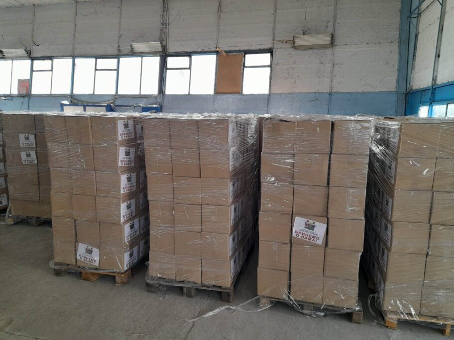 340680414 3058853354420733 9125810171695331257 n