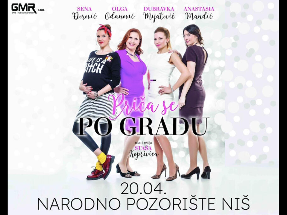 Prica se po gradu foto promo materijal GMR produkcija