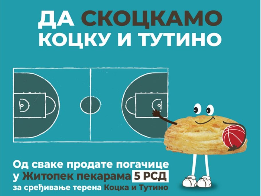 Pet dinara od svake prodate pogačice za renoviranje sportskih terena u Nišu! 3 Picture 1 1