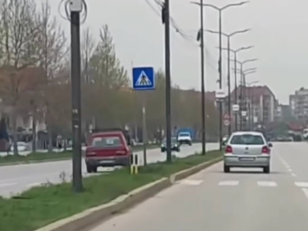 Vozio u suprotnom smeru